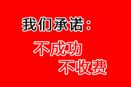 欠款不还引发的争议类型是哪一种？