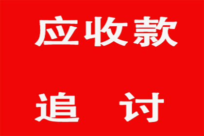 未还2万元欠款，面临起诉和拘留风险？